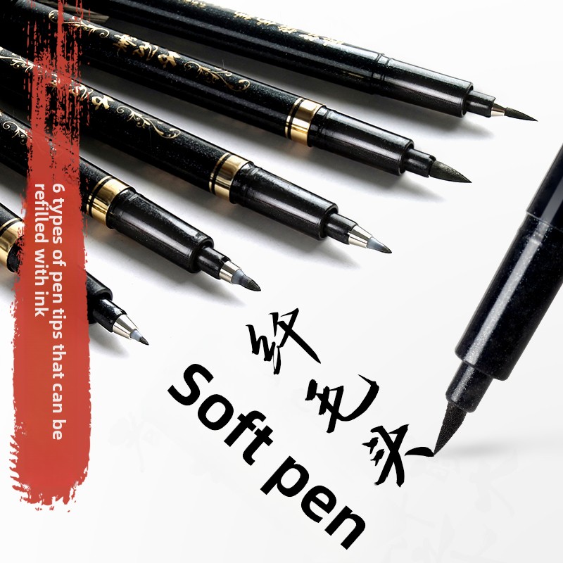 Stationery Office - 4 ชิ้น/เซ็ตปากกามาร์กเกอร์ศิลปะการประดิษฐ์ตัวอักษร ปากกาแปรง ปากกามาร์กเกอร์ศิลปะ อุปกรณ์งานฝีมือ อุปกรณ์การเขียน