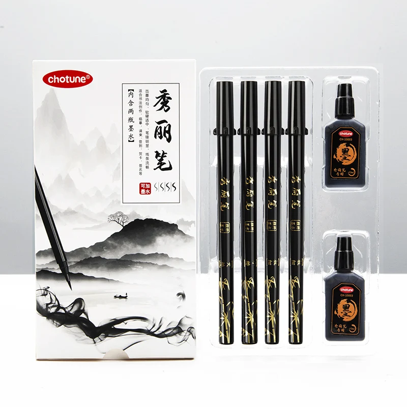 แปรงตัวอักษรปากกาชุดหมึกสีดําเ - Fountain Pen Ink บทวิจารณ์และราคา