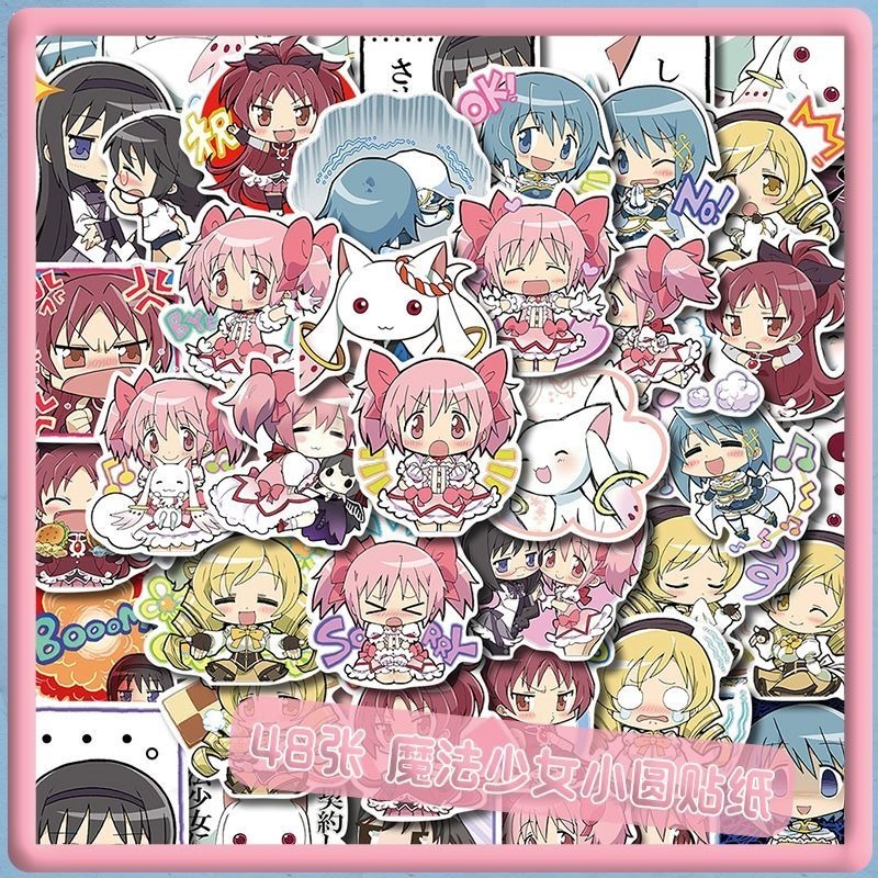 48 ชิ้นการ์ตูนปูเอลลามาจิก้า ม - Memo Pad Sticky บทวิจารณ์และราคา