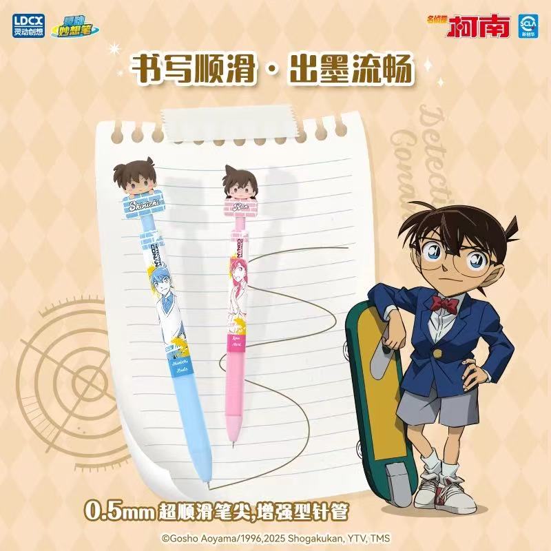ปากกาเจลขนาดเล็ก โคนัน นักสืบ  - Stationery Office บทวิจารณ์และราคา