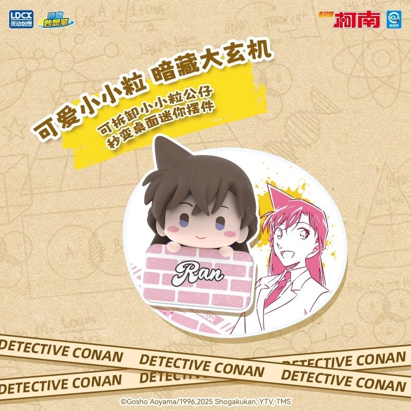 ปากกาเจลขนาดเล็ก โคนัน นักสืบ  - Stationery Office บทวิจารณ์และราคา