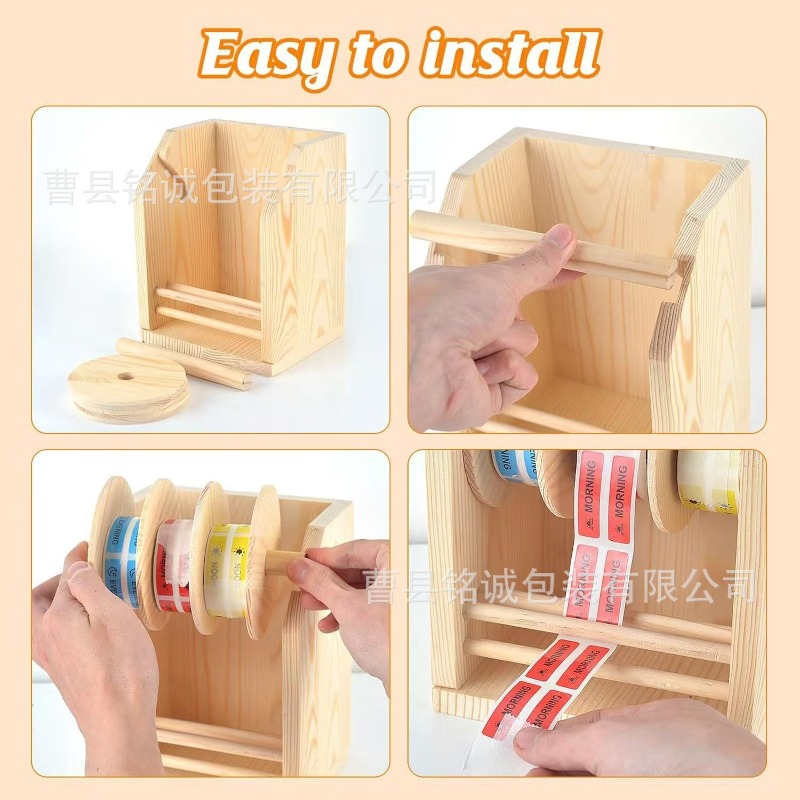 เครื่องจ่ายฉลากไม้แบบตั้งโต๊ะ  - Sticker Label Roll บทวิจารณ์และราคา