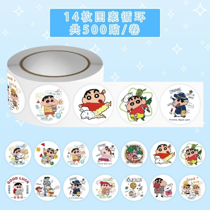500 ชิ้น/ม้วน สติกเกอร์อนิเมะล - Memo Pad Sticky บทวิจารณ์และราคา