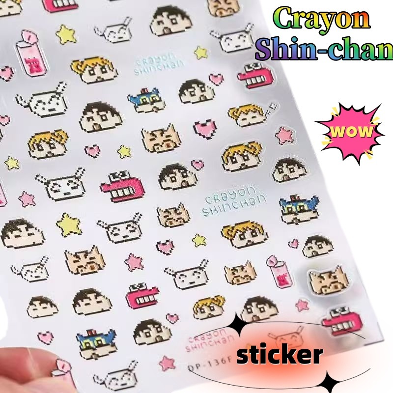 เครยอน ชินจัง กระดาษสร้างสรรค์ - Memo Pad Sticky บทวิจารณ์และราคา